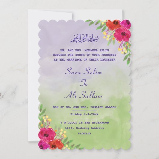 Engelse Moslim Lavendel & groene Aquarel Bloemmoti Save The Date (Voorkant)