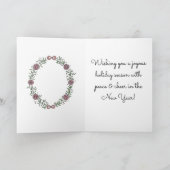 engelwormkat feestdagen kaart (Binnen)