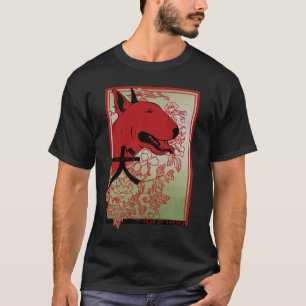 English Bull Terrier Asian Geïnspireerde illustra T-shirt