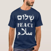 English Peace Arabic Salam Hebrew Shalom Gift T-shirt (Voorkant)