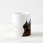 Enigma Russia St. Basil's Cathedral Churchill Mok (Center)