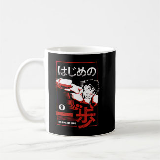 Enjoystick Hajime No Ippo Koffiemok