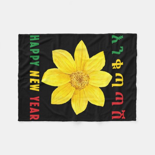 Enkuh Adey Abeba, Happy New Year, Ethioan Eritrean Fleece Deken (Voorkant (Horizontaal))