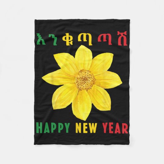 Enkuh Adey Abeba, Happy New Year, Ethioan Eritrean Fleece Deken (Voorkant)
