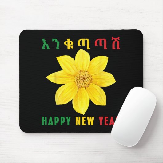 Enkuh Adey Abeba, Happy New Year, Ethioan Eritrean Muismat (Met muis)