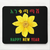 Enkuh Adey Abeba, Happy New Year, Ethioan Eritrean Muismat (Voorkant)