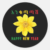 Enkuh Adey Abeba, Happy New Year, Ethioan Eritrean Ronde Sticker (Voorkant)