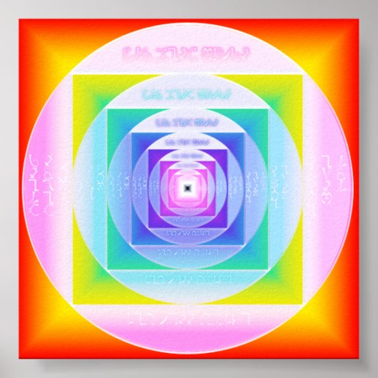 Enochian Sigil of the 4 Watchtowers Poster (Voorkant)