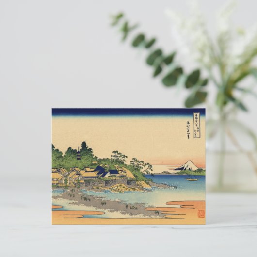 Enoshima in de provincie Sagami (door Hokusai) Briefkaart (Staand voorkant)