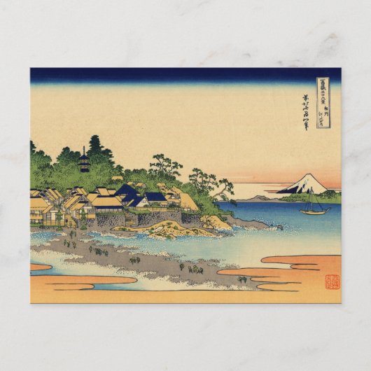 Enoshima in de provincie Sagami (door Hokusai) Briefkaart (Voorkant)