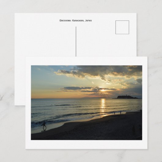 Enoshima: Japan Briefkaart (Voorkant / Achterkant)