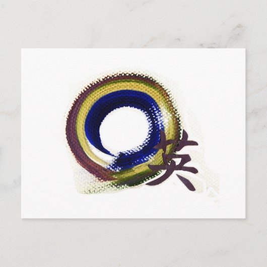 Enso - Aperature of Courage Briefkaart (Voorkant)