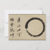 Enso by Taido Shufu Bedankkaart (Voorkant)