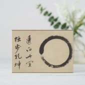 Enso by Taido Shufu Bedankkaart (Staand voorkant)