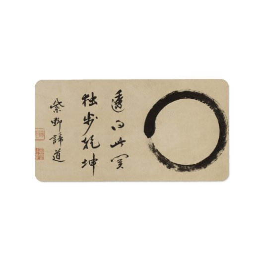 Enso by Taido Shufu Etiket (Voorkant)