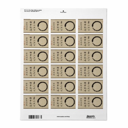 Enso by Taido Shufu Etiket (Full Sheet)