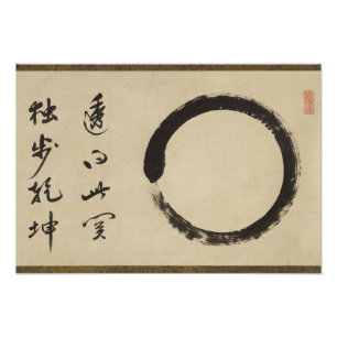 Enso by Taido Shufu Foto Afdruk
