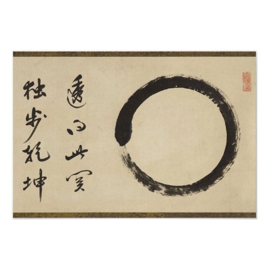 Enso by Taido Shufu Foto Afdruk (Voorkant)