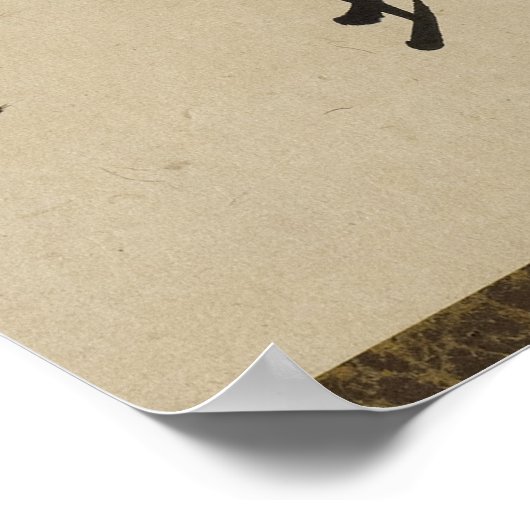 Enso by Taido Shufu Poster (Hoek)