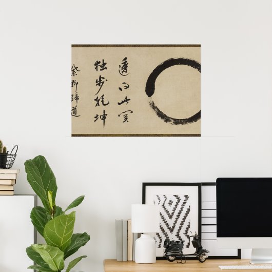Enso by Taido Shufu Poster (Thuiskantoor)