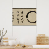 Enso by Taido Shufu Poster (Keuken)