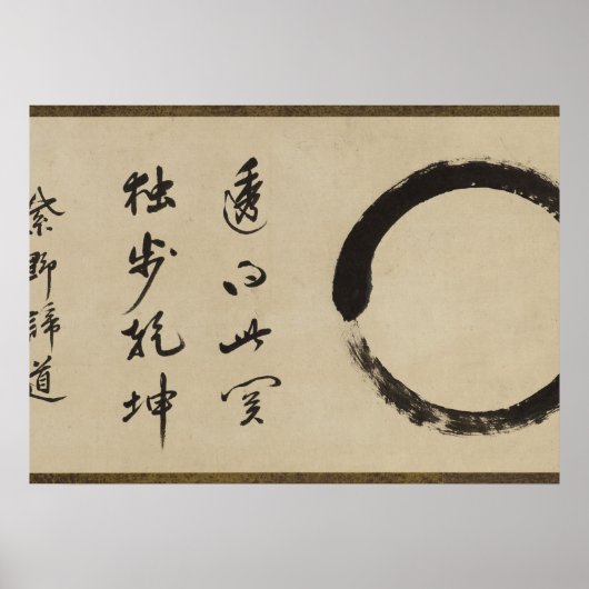 Enso by Taido Shufu Poster (Voorkant)