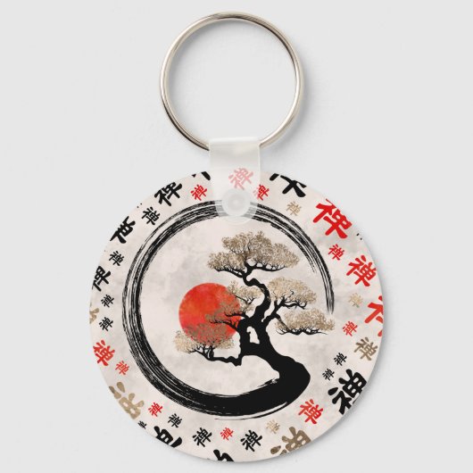 Enso Circle Bonsai Tree op Zen Symbol patroon Sleutelhanger (Voorkant)