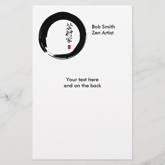 Enso Circle en Artiest Calligrafie (Voorkant)