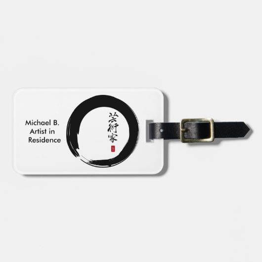 Enso Circle en Artiest Calligrafie Bagagelabel (Voorkant horizontaal)