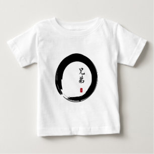 Enso Circle en Brother Calligrafie