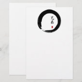 Enso Circle en Brother Calligrafie Briefpapier (Voorkant / Achterkant)