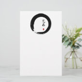 Enso Circle en Brother Calligrafie Briefpapier (Staand voorkant)