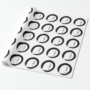 Enso Circle en Brother Calligrafie Cadeaupapier