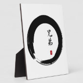 Enso Circle en Brother Calligrafie Fotoplaat (Zijkant)