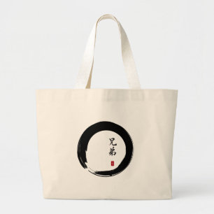 Enso Circle en Brother Calligrafie Grote Tote Bag