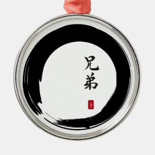 Enso Circle en Brother Calligrafie Metalen Ornament