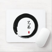 Enso Circle en Brother Calligrafie Muismat (Met muis)