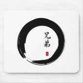 Enso Circle en Brother Calligrafie Muismat (Voorkant)