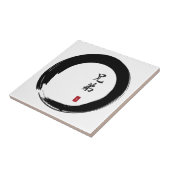 Enso Circle en Brother Calligrafie Tegeltje (Zijkant)