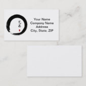 Enso Circle en Brother Calligrafie Visitekaartje (Voorkant / Achterkant)