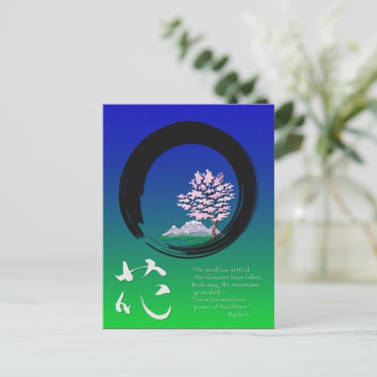 Enso cirkel en Zen wijsheid door Ryokan Briefkaart (Staand voorkant)