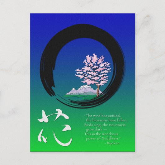 Enso cirkel en Zen wijsheid door Ryokan Briefkaart (Voorkant)