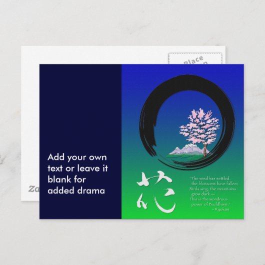 Enso cirkel en Zen wijsheid door Ryokan Briefkaart (Voorkant / Achterkant)