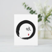 Enso Cirkel met Symbool voor Dochter Briefkaart (Staand voorkant)