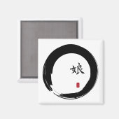 Enso Cirkel met Symbool voor Dochter Magneet (Voorkant / Achterkant)