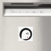 Enso Cirkel met Symbool voor Dochter Magneet (Insitu (Vaatwasser))