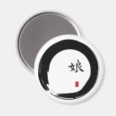 Enso Cirkel met Symbool voor Dochter Magneet (Voorkant / Achterkant)