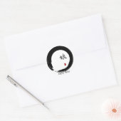 Enso Cirkel met Symbool voor Dochter Ronde Sticker (Envelop)