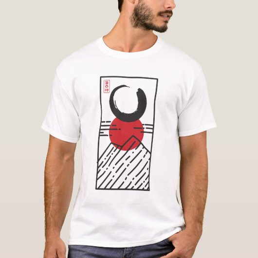 Enso — De Zen-cirkel van Verlichting T-shirt (Voorkant)