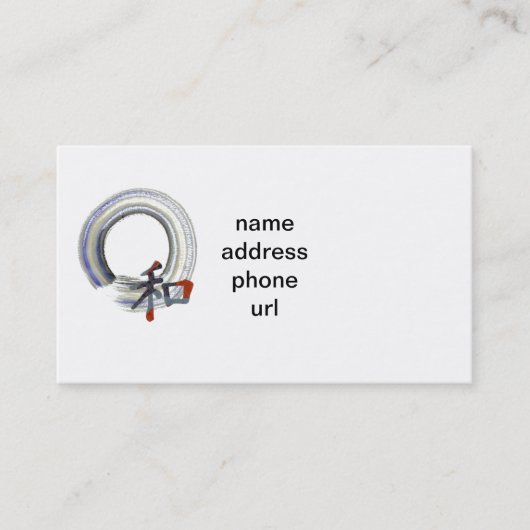 Enso, Harmony met Kanji afgesneden van Orgami pape Visitekaartje (Voorkant)